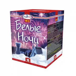 Белые ночи - кондитерская Фиеста в Комсомольск-на-Амуре заказать торт десерт пирожное онлайн